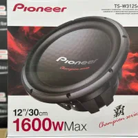 فروش سیستم صوتی با چک بلند مدت بدون بهره|قطعات یدکی و لوازم جانبی|اهر, |دیوار