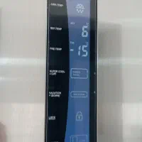 یخچال الکترواستیل ولباسشویی پاکشوما نو نو|یخچال و فریزر|سنقر, |دیوار