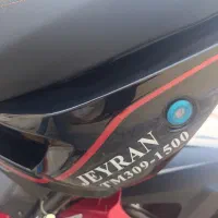 موتور|دوچرخه، اسکیت، اسکوتر|تاکستان, |دیوار