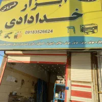 مغازه ۵۰متری خیابان تاجوک|اجارهٔ مغازه و غرفه|ملایر, |دیوار