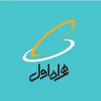 شماره پله ای
