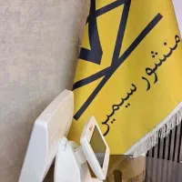 صندوق فروشگاهی با نمایشگر دوم مدل WS8000 P|فروشگاه و مغازه|کرمان, |دیوار