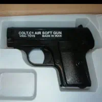 تفنگ بادی اسباب بازی