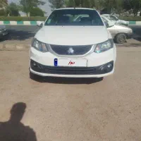 ساین دوگانه فابریک