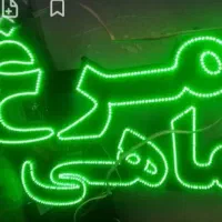 تابلوی ال ای دی با۴رنگ رقص ونور