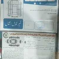 ساینا ۹۷|خودرو سواری و وانت|اراک, |دیوار