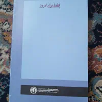 کتاب معتادان گمنام ،فروش فوری|کتاب و مجله ادبی|تهران, شهید رجایی|دیوار