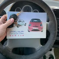 ام وی ام ۱۱۰ ۳سیلندر|خودرو سواری و وانت|قزوین, |دیوار