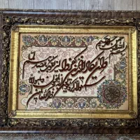 تابلو فرش دستبافت|تابلو فرش|تبریز, |دیوار