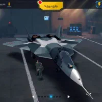 اکانت تیزبال