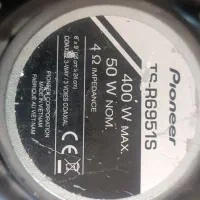باند پایونیر 6951s