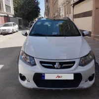 کوییک