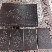 میز‌جلو‌مبلی