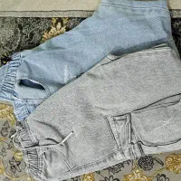 شلوارپسرانه