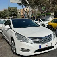 آزرا گرنجور ۲۰۱۲ فول