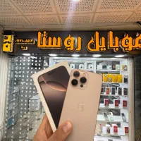 اپل iPhone 16 pro max در حد صفر با رجیستر