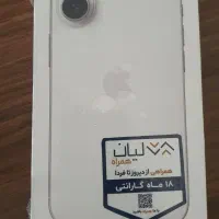 آیفون 16 128 gb