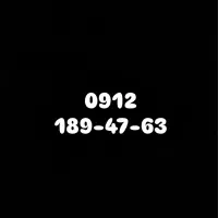 0912-189-47-63