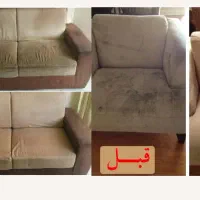 شستشوی مبل و خوشخواب با مواد نانو ضمانتی