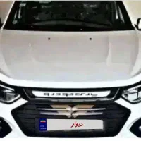 فروش حواله پارس نوا
