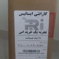 لپ تاپ لنوو lenovo  loq|رایانه همراه|تهران, جنت‌آباد جنوبی|دیوار