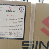 کولرگازی 24 هزار سینگل