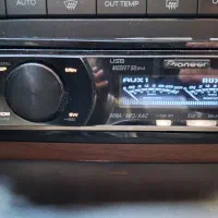 ظبط ۷۱۵۰ دمو یخی