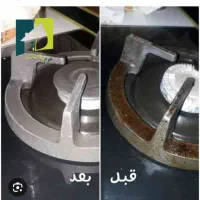 پودر معجزگر ازبین بردن چربی های سخت