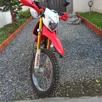 تریل پرواز 200