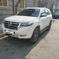 دایون Y7 مدل ۱۴۰۲ سفید بیرنگ
