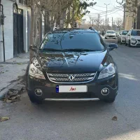 اچ سی کراس.     h30 cross