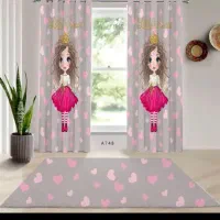 پرده|پرده، رانر، رومیزی|مسجد سلیمان, |دیوار