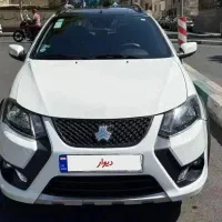 کوییک