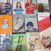 کتاب داستان ، شعر و خودسازی و...|کتاب و مجله ادبی|تهران, علم و صنعت|دیوار