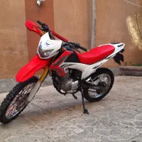 تریل پرواز 1403