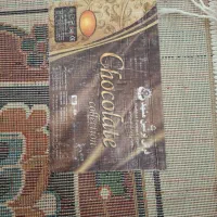 گلیم موکت نگین مشهد - کالکشن شکلاتی|گلیم، جاجیم، گبه|تربت جام, معدآباد|دیوار