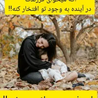 بازاریابی وفروش