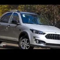 حواله اطلس s