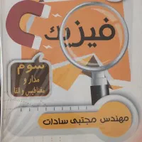 سی دی آموزشی