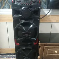 امپریال 2050 نو