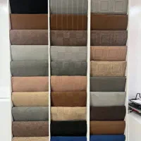 موکت نقد و اقساط