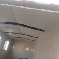 کانکس برای فروش