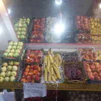 فروشنده میوه فروشی|استخدام خدمات فروشگاه و رستوران|شیراز, دباغ خانه|دیوار