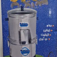 سبزی خوردکن سبزایزان