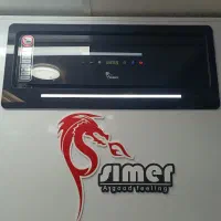 هود توکار سیمر مدل سایتا