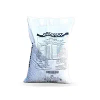 کود.   (زیر قیمت. بازار)  بصرفه و اقتصادی