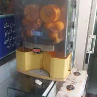 پرتقال گیری زومکس