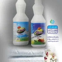 سفید کننده و جرم گیر