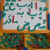 اموزش حروف الفبا برای کلاس اولی ها|لوازم التحریر|مشهد, رضاشهر|دیوار