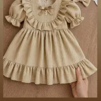 دوخت لباس|لباس|خورموج, |دیوار